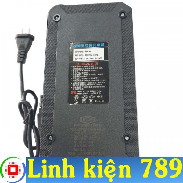 Sạc ắc quy 60V Pin Lithium 20S 3.2V 73V 10A tự ngắt khi đầy